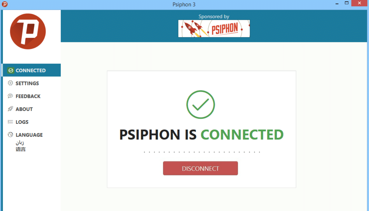 Psiphon